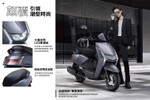 Yamaha Limi 2023 - chiếc xe tay ga thông mình từ 55 triệu đồng