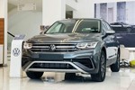 Volkswagen Tiguan Allspace tiếp tục "đại hạ giá", tới 400 triệu đồng