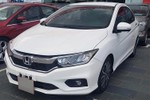 Mua Honda City cũ tại Hà Nội, khách "sốc" vì bị tua km gấp 2,8 lần