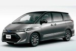 Toyota Previa sắp trở lại, liệu có lợi hại hơn xưa?