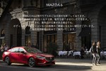 Mazda6 sắp bị khai tử ở quê nhà, Honda Accord rộng "đất diễn" 