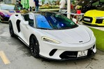 McLaren GT "siêu lướt" của hotgirl Sài Gòn rao bán lỗ cả chục tỷ đồng