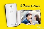 Xuất hiện smartphone mỏng hơn cả Vivo X5 Max