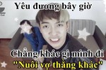 Những ảnh chế để đời của Phở về tình yêu