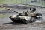 Nga cấp phép sản xuất hàng trăm xe tăng T-90MS cho đối tác đặc biệt?