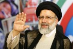 Ông Seyyed Ebrahim Raisi được bầu làm Tổng thống Iran