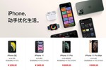 Các "ông lớn" Oppo, Xiaomi "thất thủ" ngay trên sân nhà