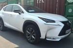 Lexus NX300h trị giá 3 tỷ đồng cập bến Việt Nam