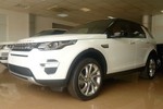 Land Rover Discovery Sport chính hãng đầu tiên cập bến Hà Nội