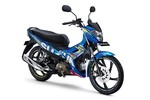 Suzuki Raider sắp có bản 115 giá rẻ, chỉ 28 triệu đồng?