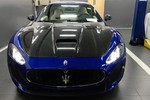 Maserati GranTurismo MC Stradale đầu tiên tại Việt Nam