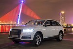 Audi Q7 thêm bản 2.0 TFSI tại Việt Nam giá hơn 3 tỷ