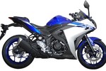 Yamaha ra mắt Sportbike R25 bản 2016 giá 97 triệu