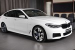 BMW ra mắt 6-Series Gran Turismo 2018 giá 1,6 tỷ đồng