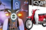 WMoto Cub Classic nhái Honda Cub giá chỉ 25,6 triệu đồng