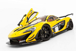 Khám phá siêu xe Mclaren P1 GTR hàng hiếm màu độc