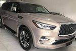 Cận cảnh SUV hạng sang Infiniti QX80 hơn 7 tỷ tại Việt Nam