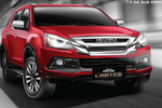 Cận cảnh Isuzu MU-X Limited mới giá từ 990 triệu