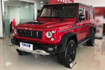 BAIC BJ80 "nhái" Mercedes-Benz G-Class ra mắt bản đặc biệt