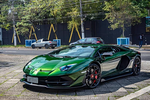 Lamborghini Aventador SVJ sở hữu màu sơn siêu độc đáo