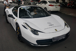 Ferrari 458 Spider của Đặng Lê Nguyên Vũ "bát phố" Sài Gòn