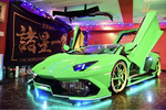 Lamborghini Aventador 50th Anniversario độ “dị” nhất thế giới