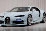 Ngắm siêu phẩm Bugatti Chiron Vainqueur de Coeur “độc nhất”