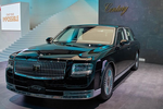 Xe sang Toyota Century - “Rolls-Royce Nhật Bản” gần 6 tỷ đồng