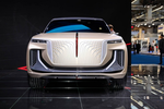 Ngắm xe sang "Tàu" Hongqi E115 mượn dáng của Rolls-Royce