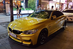 BMW M4 Coupe tiền tỷ "màu độc" Austin Yellow tại Sài Gòn