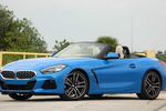  BMW Z4 hơn 3 tỷ đồng sắp ra mắt Việt Nam có gì?