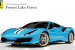 “Siêu ngựa” Ferrari 488 Pista sơn xanh Blu Soltani lạ mắt