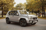 Ngắm SUV hàng hiếm G-NIVA 2020 - xe Mercedes G-Class "lai" Lada 