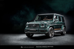 Ngắm “ông vua địa hình” Mercedes-Benz G-Class siêu ngầu từ Carlex 