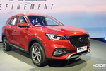 MG HS PHEV - xe "Tàu" mác Anh uống chỉ 1,5 lít xăng/100 km