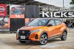 Nissan Kicks sắp được bán tại Việt Nam, đối đầu Kia Seltos