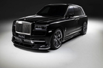 Rolls-Royce Cullinan lột bỏ mác sang, hầm hồ hơn nhờ Black Bison