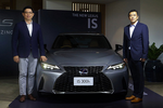 Lexus IS 2021 hơn 2 tỷ đồng tại Thái Lan, sắp về Việt Nam