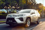 Toyota Wildlander phiên bản "uống" chỉ 1,1 lít xăng/100 km