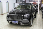 Khám phá Mercedes-Maybach GLS 600 siêu sang đầu tiên tại Việt Nam