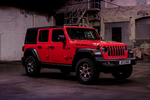 Jeep Wrangler 1941 Edition giới hạn 41 chiếc, hơn 1,87 tỷ đồng