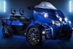 Arcimoto Roadster - “quái vật ba bánh” chạy điện 551 triệu đồng