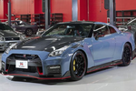 Nissan GT-R Nismo 2022 lộ diện, ra mắt vào tháng 10/2021