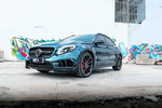 Ngắm Mercedes-AMG GLA độ "nội công" và dàn áo khủng nhất Việt Nam