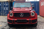 Chi tiết Mercedes-AMG G63 hơn 10 tỷ vừa khui thùng 