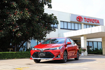 Toyota Corolla Altis đang giảm hơn 70 triệu tại Việt Nam