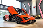 McLaren 765LT hơn 33 tỷ mới về Việt Nam có trang bị siêu độc