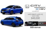 Honda City Hatchback 2021 từ 614 triệu đồng, sắp về Việt Nam?