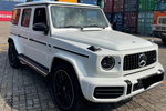 Mercedes-AMG G63 phiên bản đặc biệt 40 năm "cập bến" Việt Nam