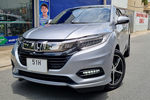 Honda HR-V "chạy chán" bán 810 triệu ở Sài Gòn, đắt hơn Kia Seltos 